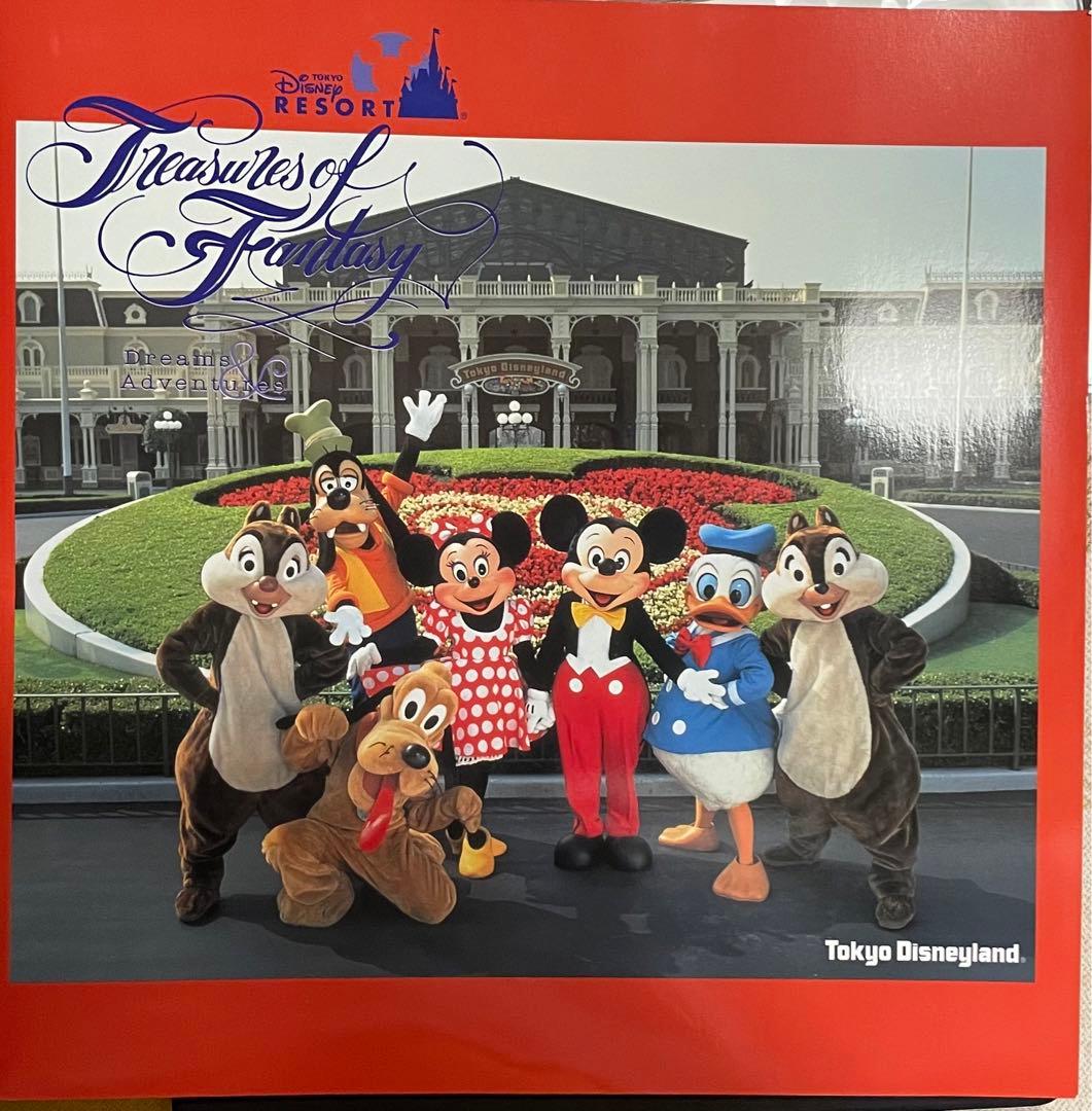 ディズニー　トレジャーズオブファンタジー　20周年記念CDセット11枚＋α2枚