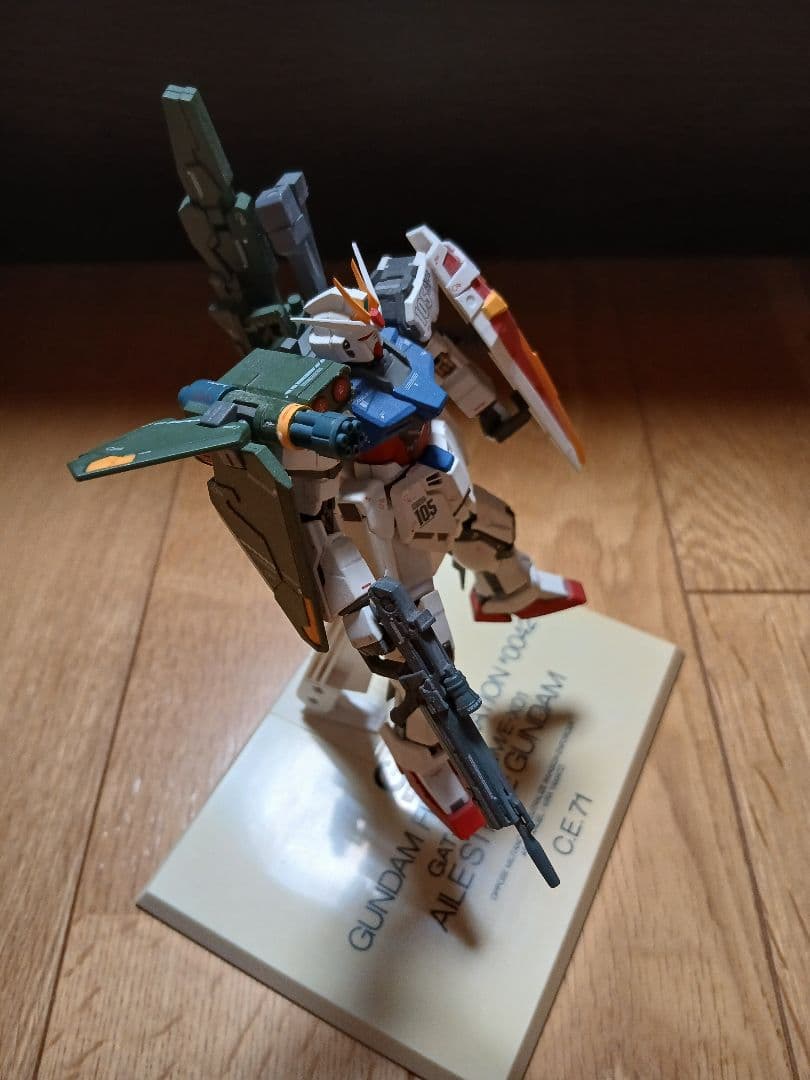 コミック・アニメ GUNDAM FIX FIGURATION STRIKE GUNDAM