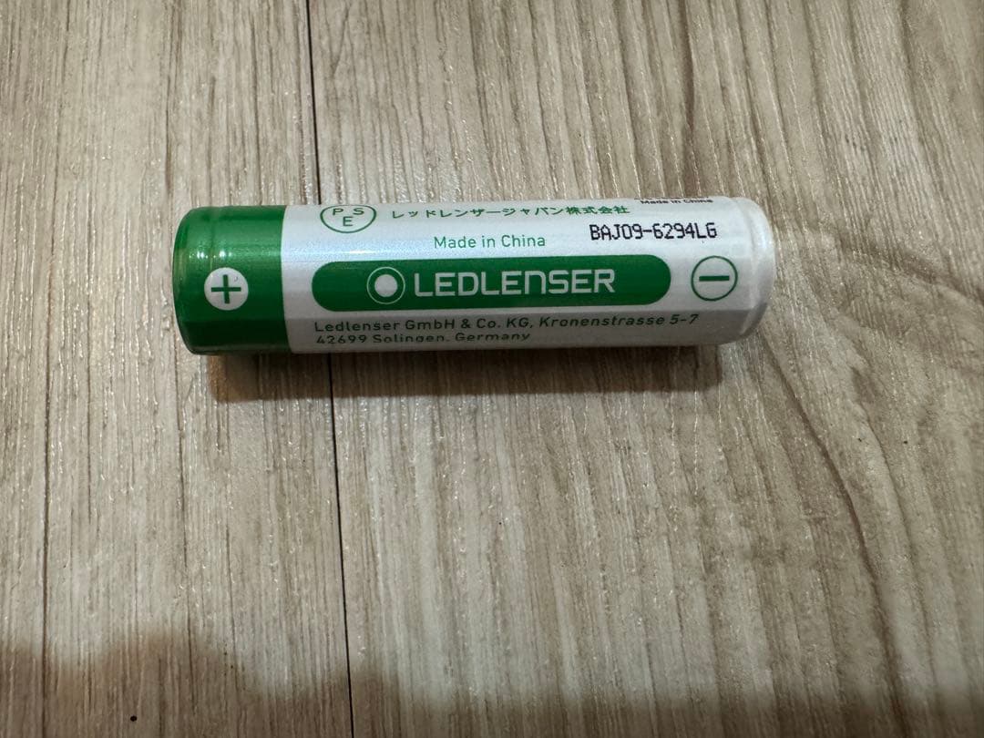 【未使用】レッドレンザー LEDLENSER NEO 10R へッドライト