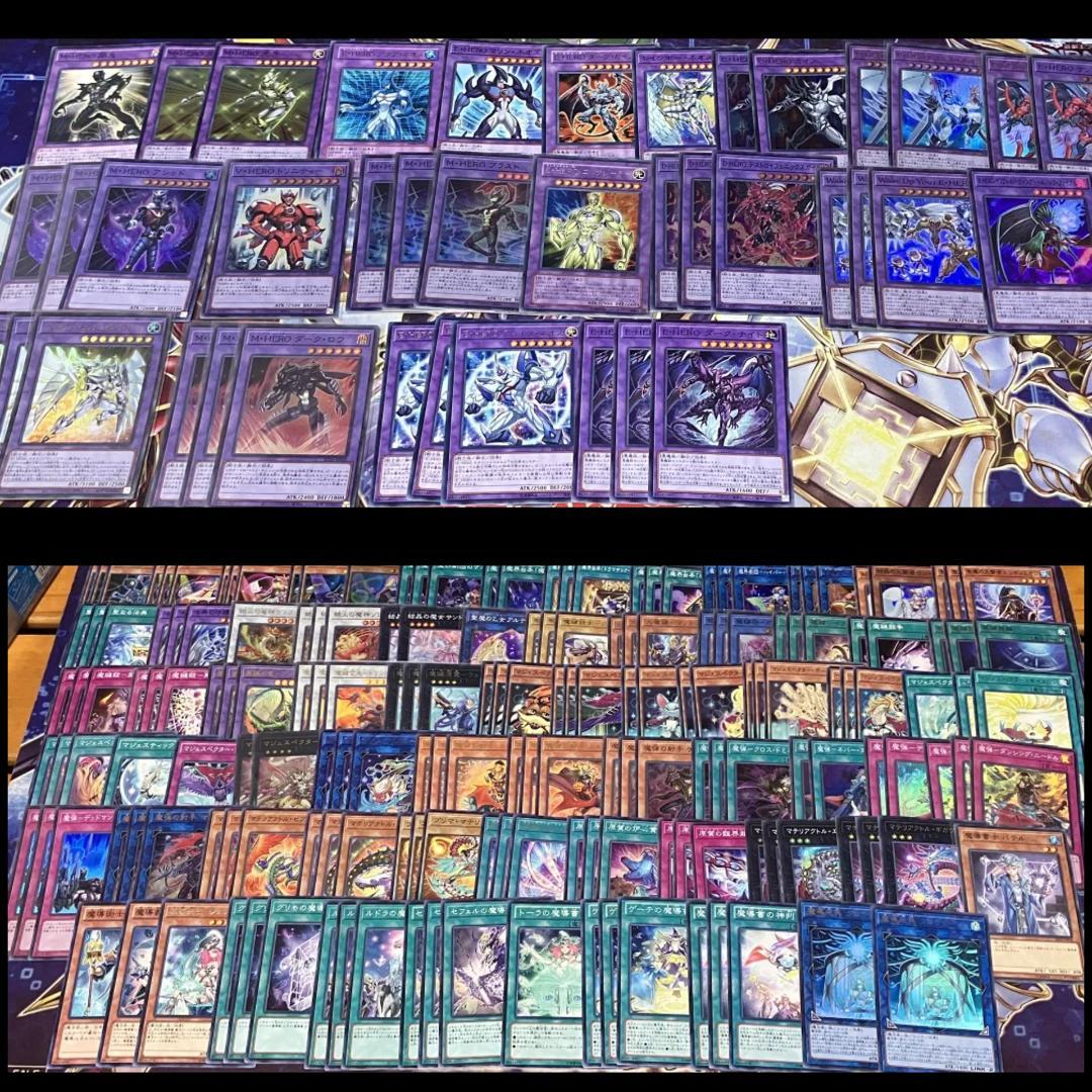 遊戯王　デッキパーツ　大量