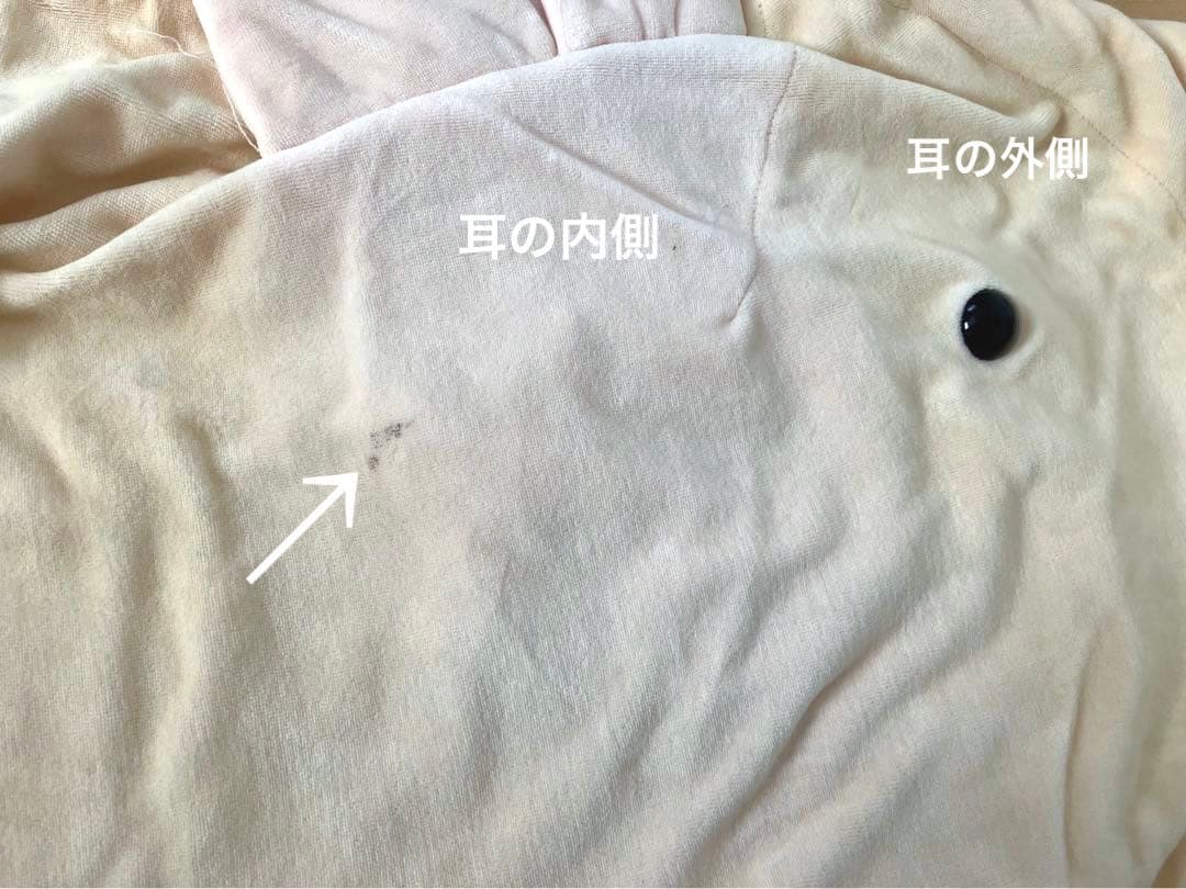 【中綿なし】ロッタちゃん　超特大　バムセ　ぬいぐるみ　サンアロー期　初期