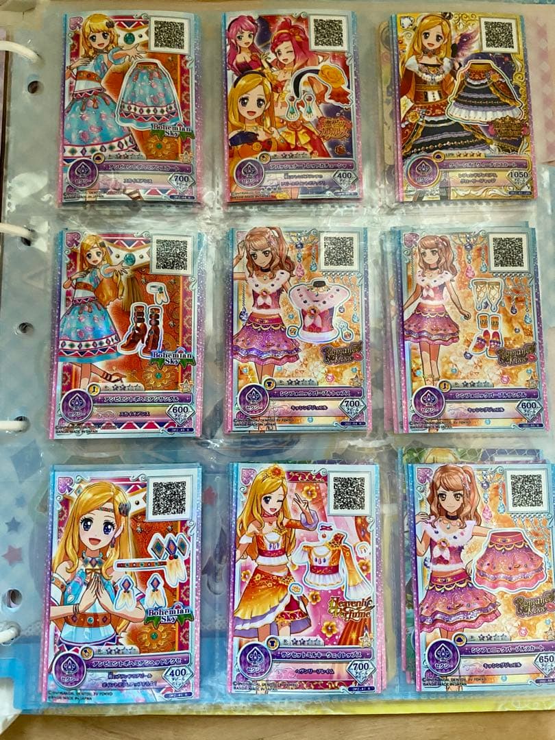 限定SALE【美品・レア】アイカツ!約170枚 LPR等+保存用バインダー