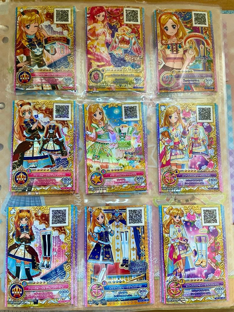 限定SALE【美品・レア】アイカツ!約170枚 LPR等+保存用バインダー