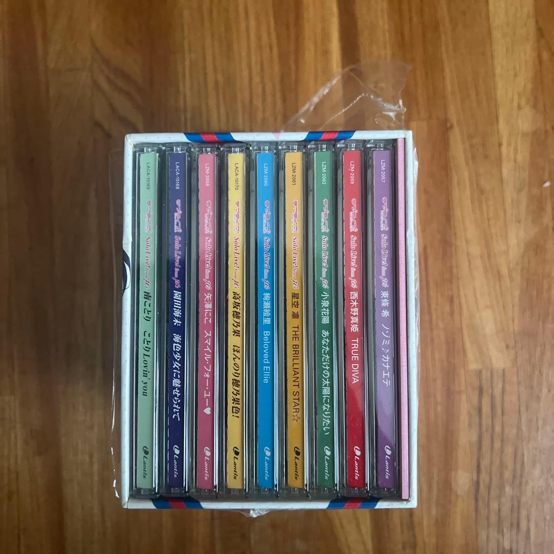 ラブライブ！ μ's 9枚組CDセット