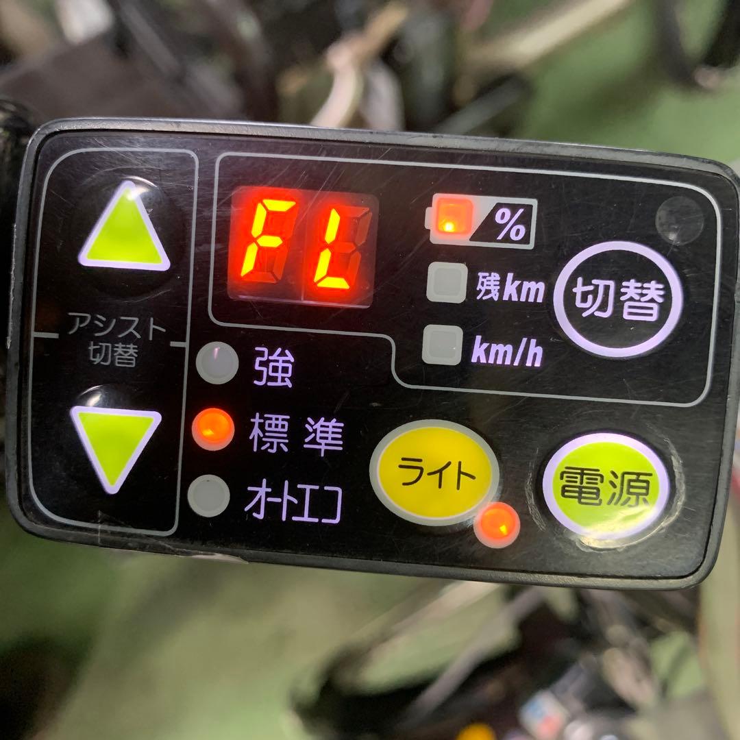 [737]送料無料 ブリヂストン Assista 26インチ 電動アシスト自転車