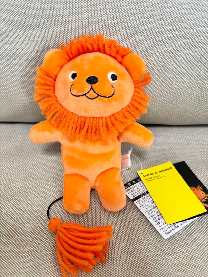 貴重　ラチとらいおん ぬいぐるみ サンアロー