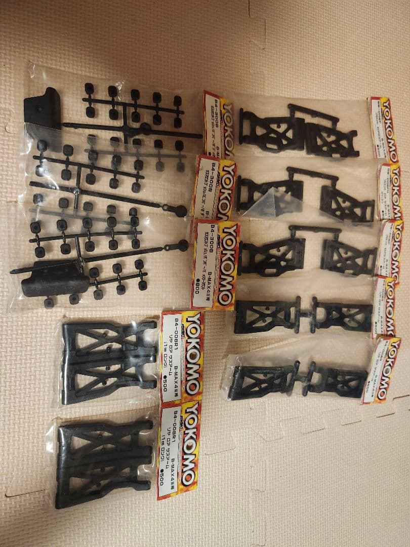 ヨコモ　B-MAX4Ⅲ ライトウエイトコンバ