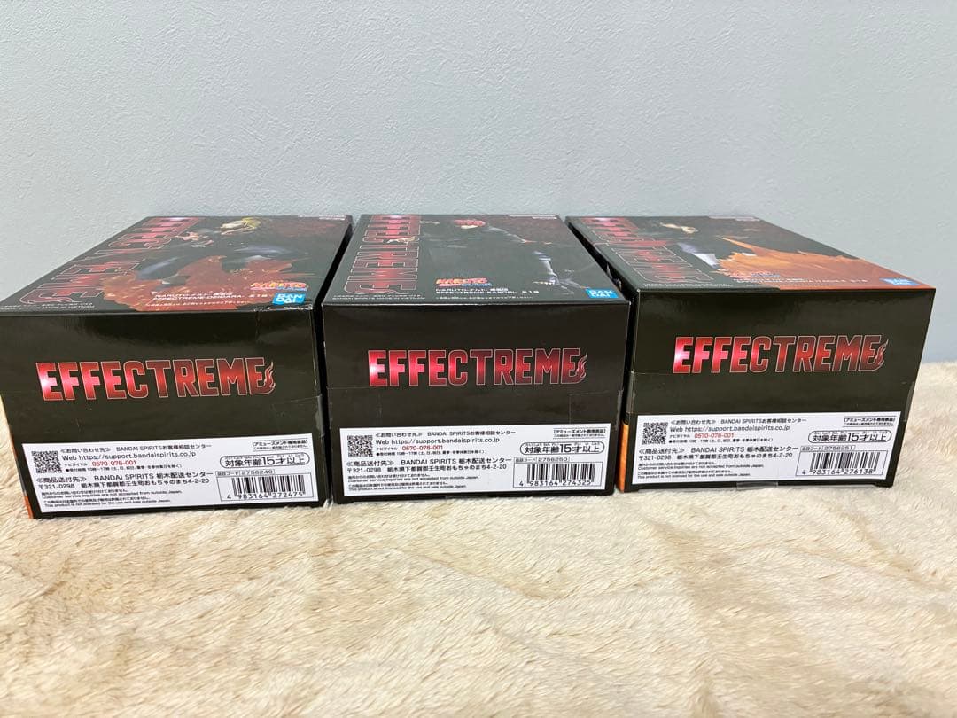 NARUTO ナルト フィギュア 暁 コンプリート セット