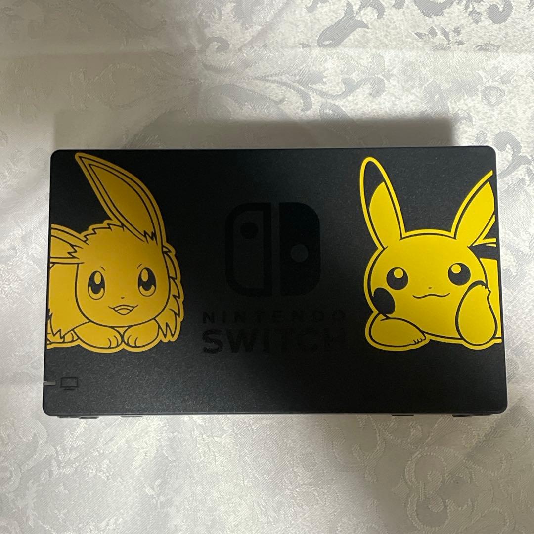 Nintendo Switch ポケモン Let’s Go! ピカチュウセット
