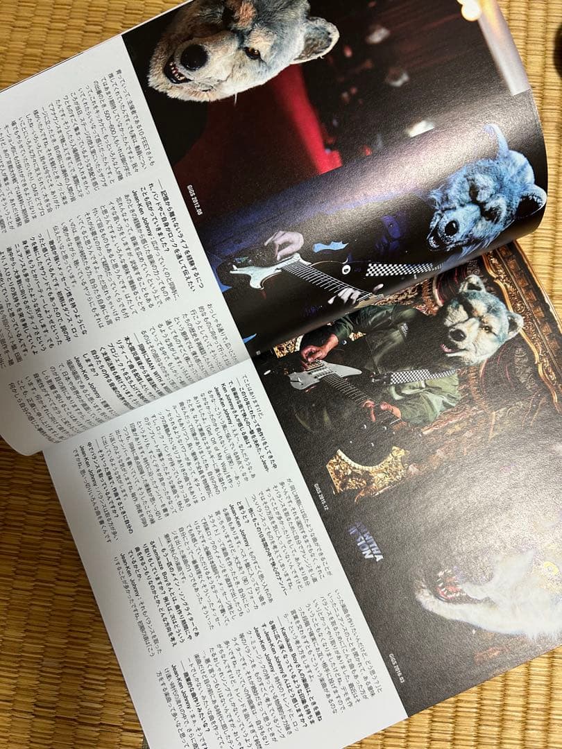 【早い者勝ち】【即購入可】マンウィズ グッズ（バンド機材周り付き）