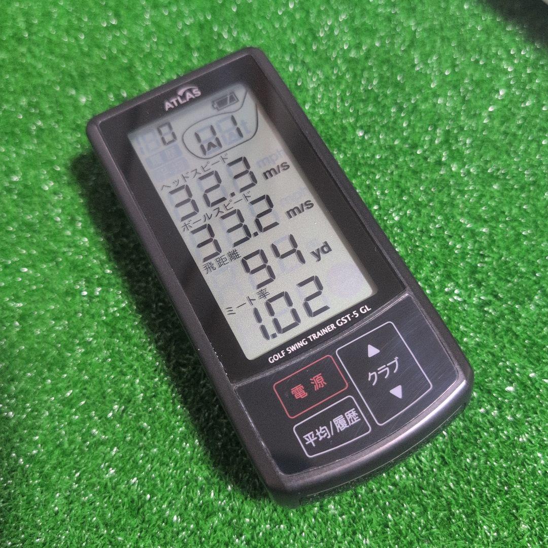 ユピテル ゴルフスイングトレーナー GST-5 GL