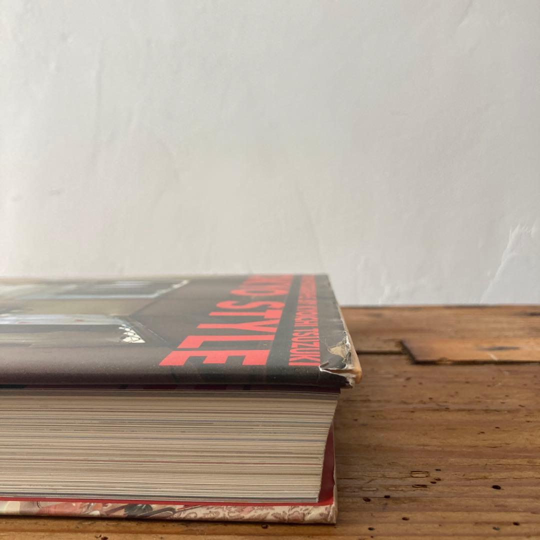 初版　TOKYO STYLE 都築響一