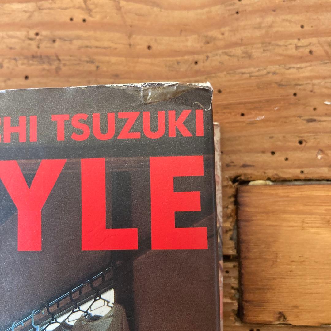 初版　TOKYO STYLE 都築響一