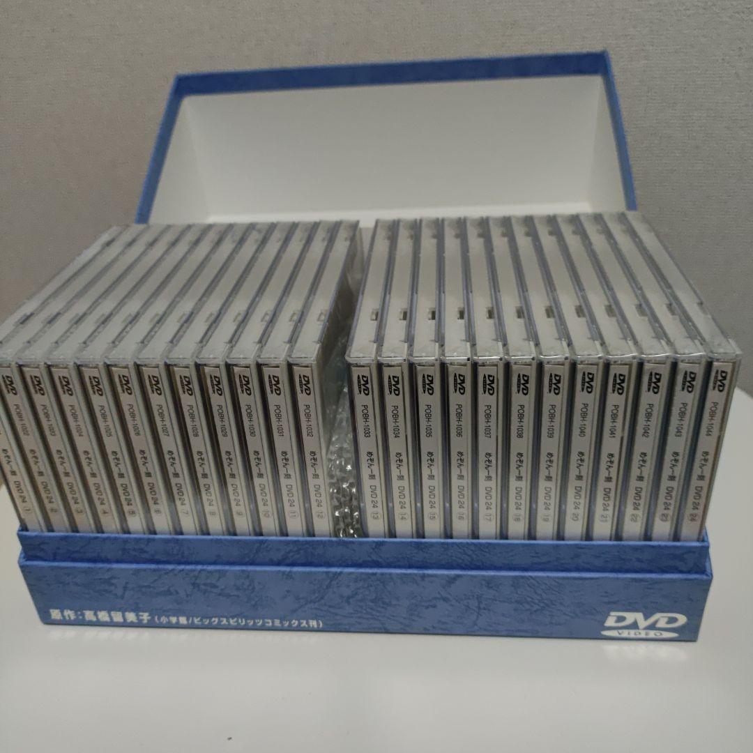 【ブラスターキッド】 めぞん一刻 DVD Vol.1~24