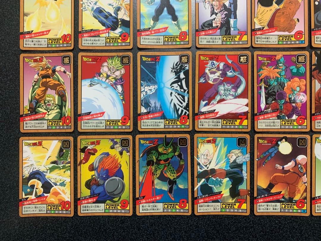 ドラゴンボールZ カードダス スーパーバトル 第7弾 セミコンプセット