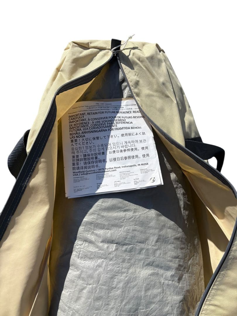 TIMBER RIDGE キャンプテント