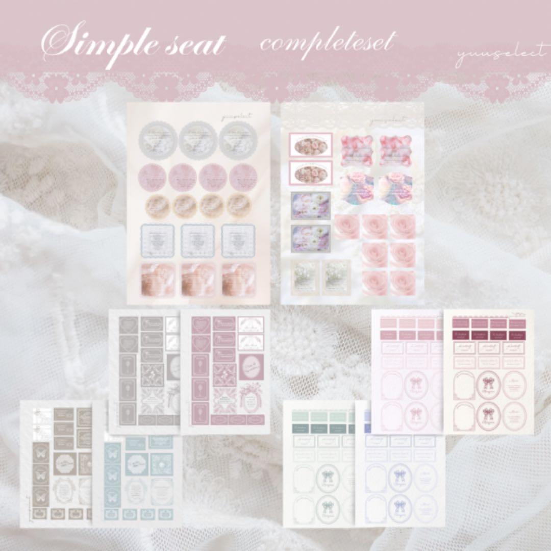 ぺいちゃんページ