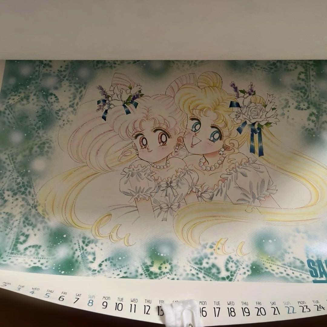 【希少】当時物 1994年　美少女戦士セーラームーン カレンダー　武内直子　原作