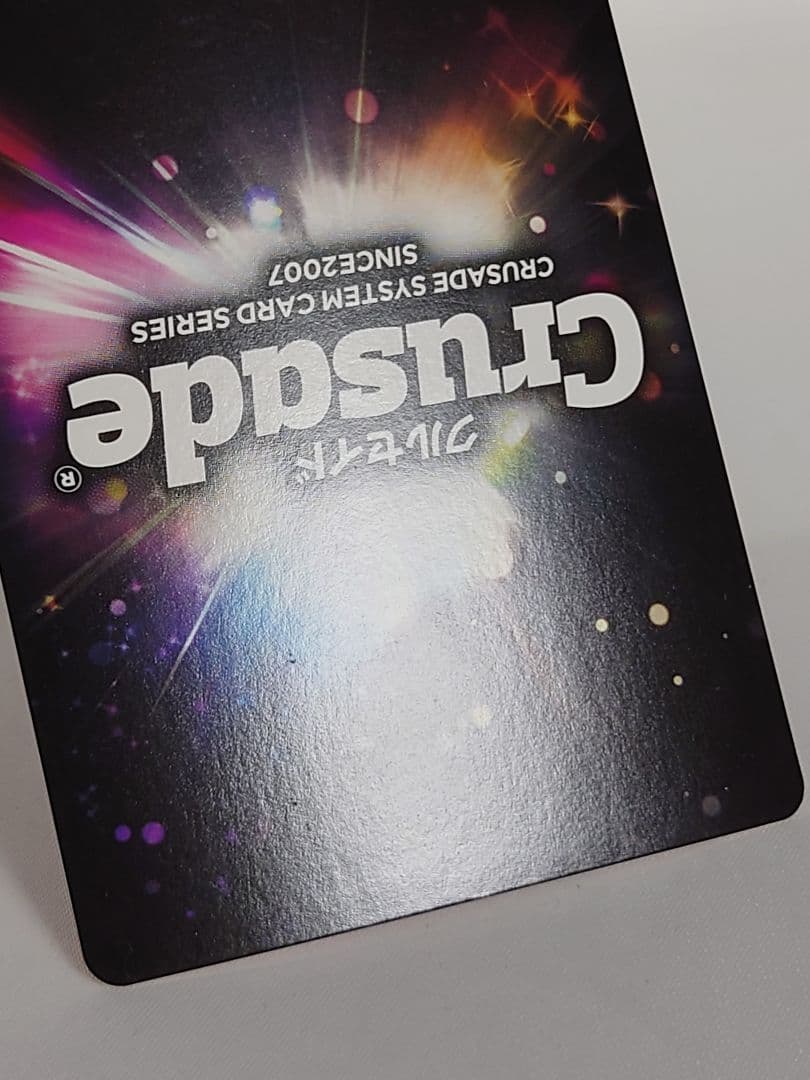 クルセイド 歌姫たちのWinterParty！ GP ミラージュ フレイア 美雲