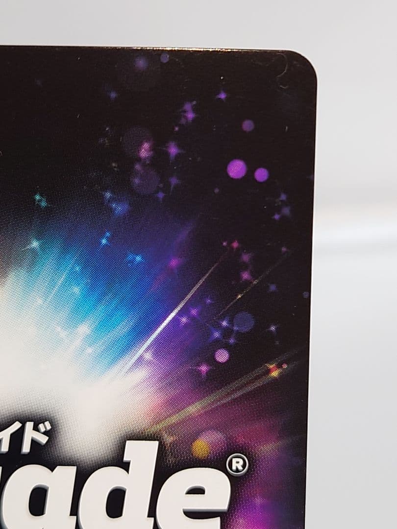 クルセイド 歌姫たちのWinterParty！ GP ミラージュ フレイア 美雲