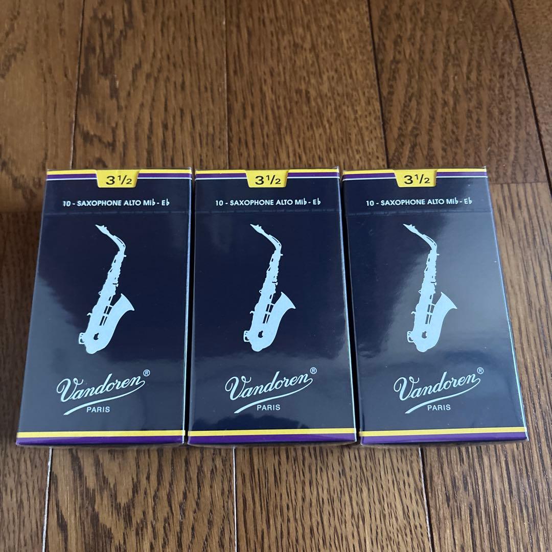 バンドレン アルトサックス リード 3 1/2 3箱