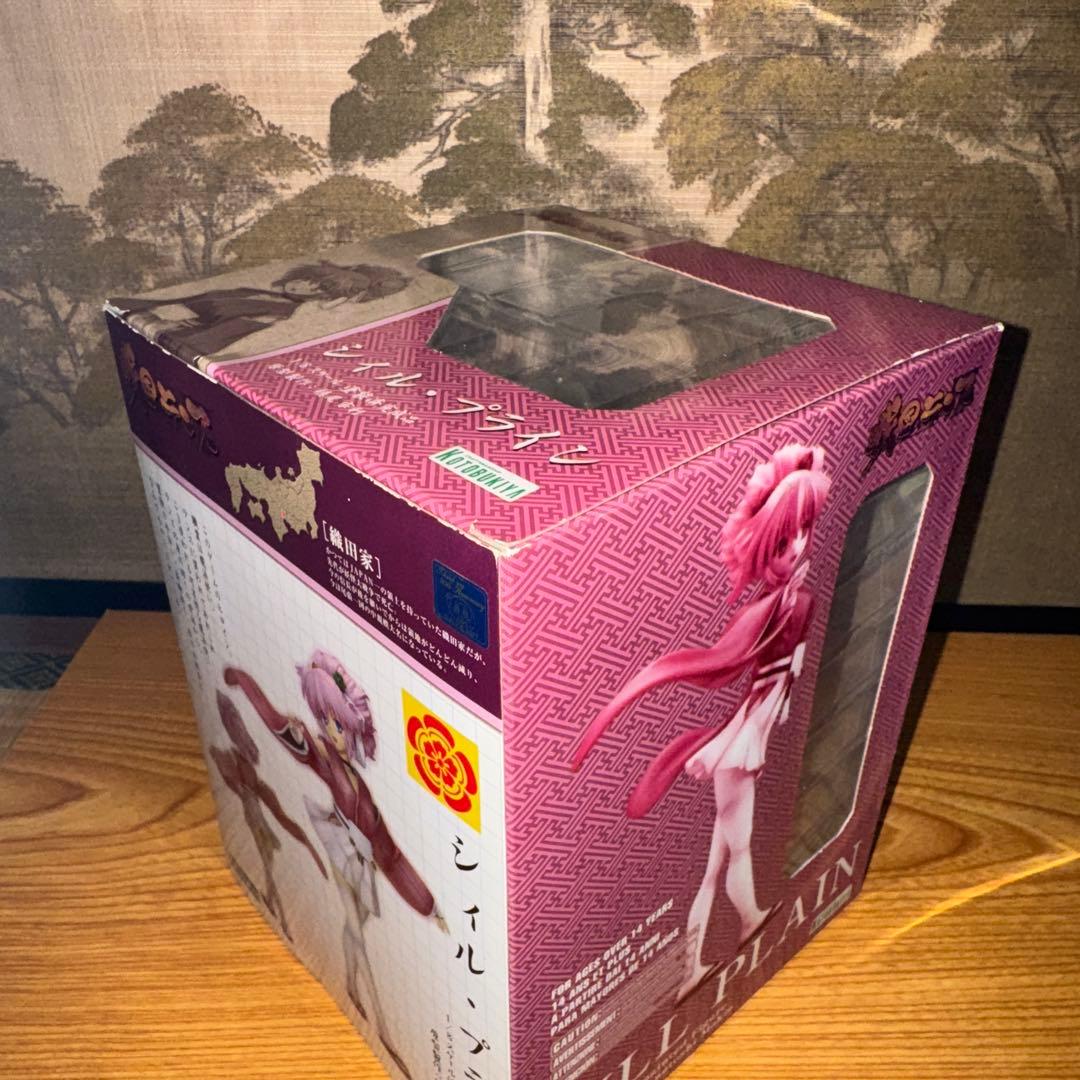 戦国ランス　シィル・プライン　フィギュア