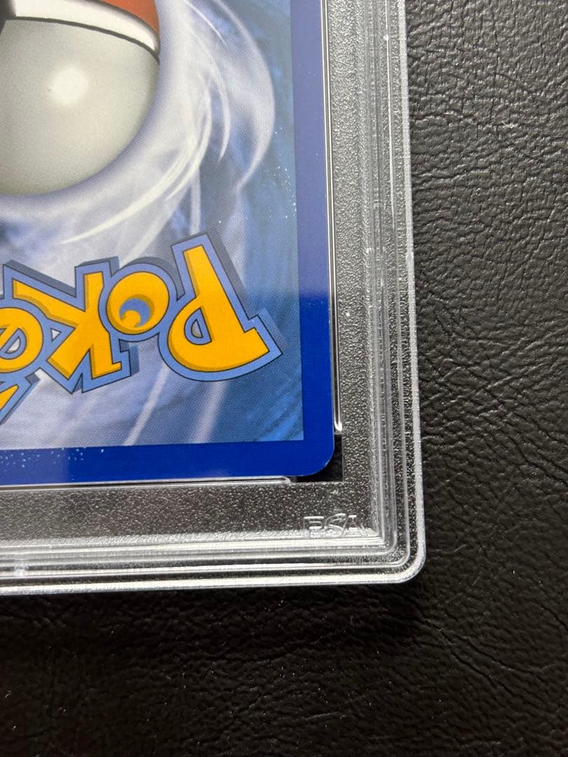 【PSA8】ゲンシグラードンEX 英語 151/160