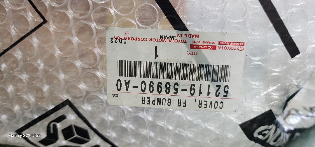 ヴェルファイア30後期純正フロントバンパー　カラー070　パールホワト