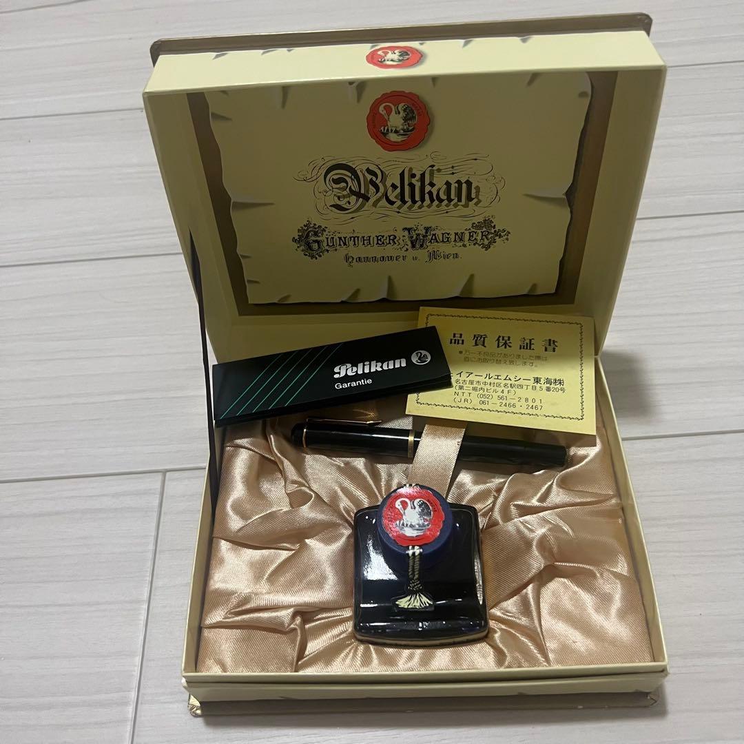 Pelikan 万年筆