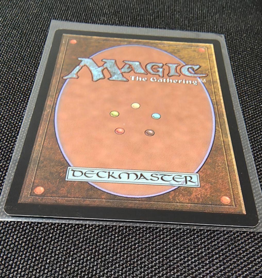 Time Walk Amy Weber氏 直筆サイン入りスケッチアート　　MTG