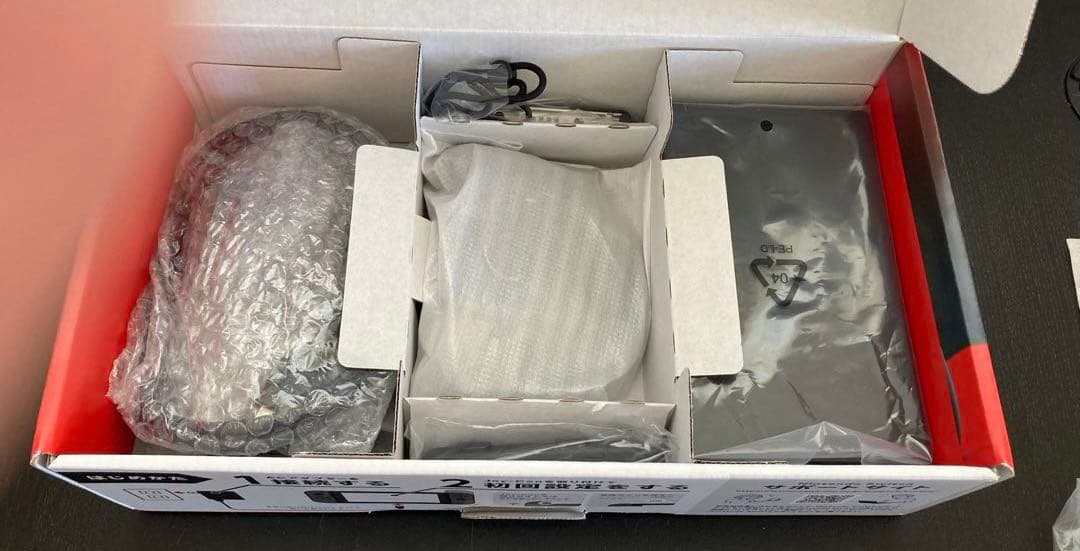 ねこばーぐ Nintendo Switch 本体 グレー Joy-Con