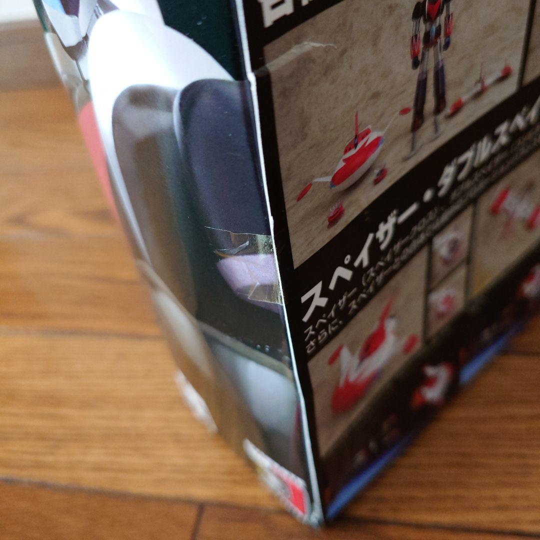 ★グレンダイザー ブラックカラー版 限定版