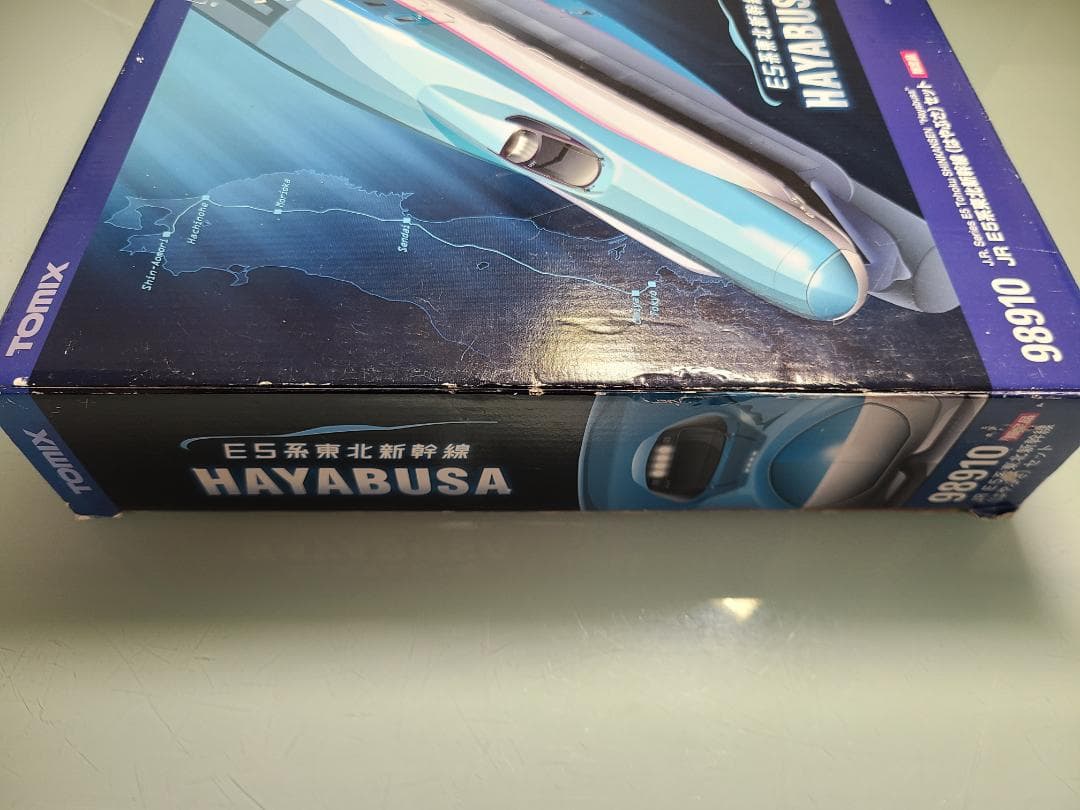 トミックス　98910 E5系東北新幹線　はやぶさ　限定品　室内灯付
