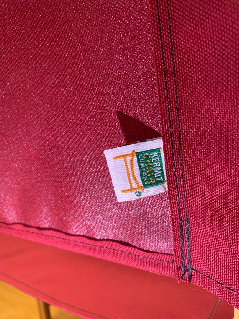 カーミットチェア KermitChair スタンダード バーガンディ