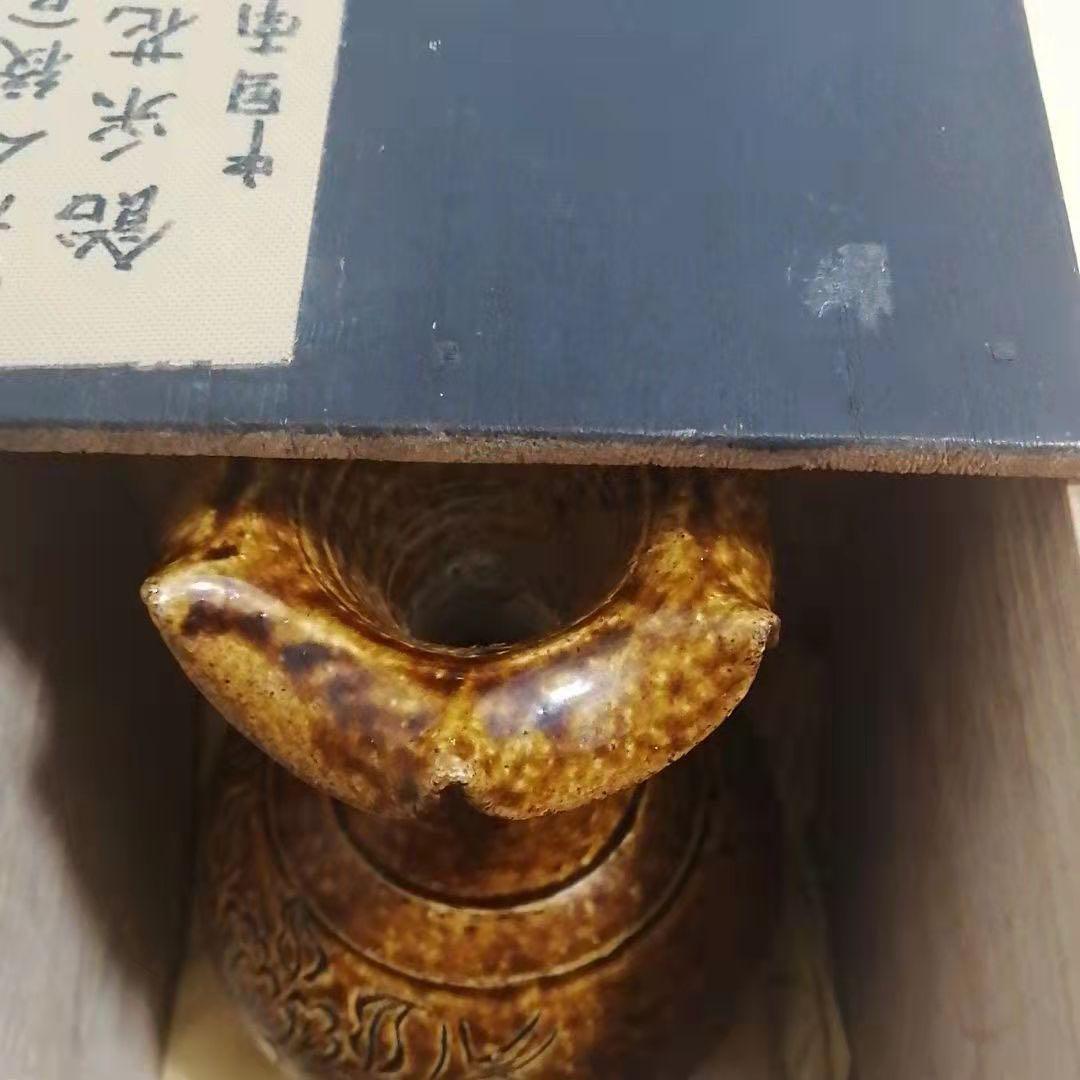 No.6中国 骨董品 南宋 飴釉磁州窯 百合口牡丹紋瓶 。