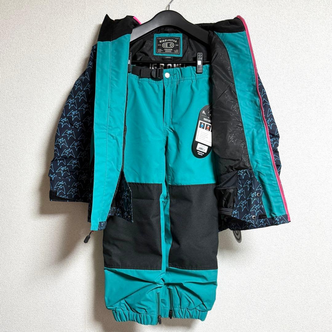 【新品 未使用品】エアブラスター キッズ ウェア＆パンツ 上下セット 150