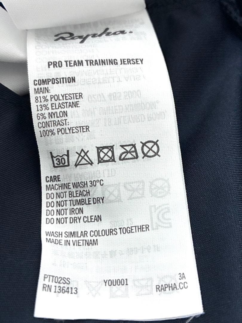【フォロー割】美品 ラファ Rapha 半袖 サイクルジャージ XXLサイズ
