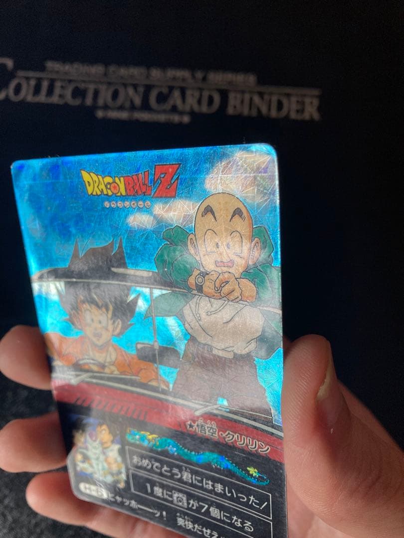 ドラゴンボール アマダ PPカード　悟空・クリリン　ミニコロ　擬似角プリズム
