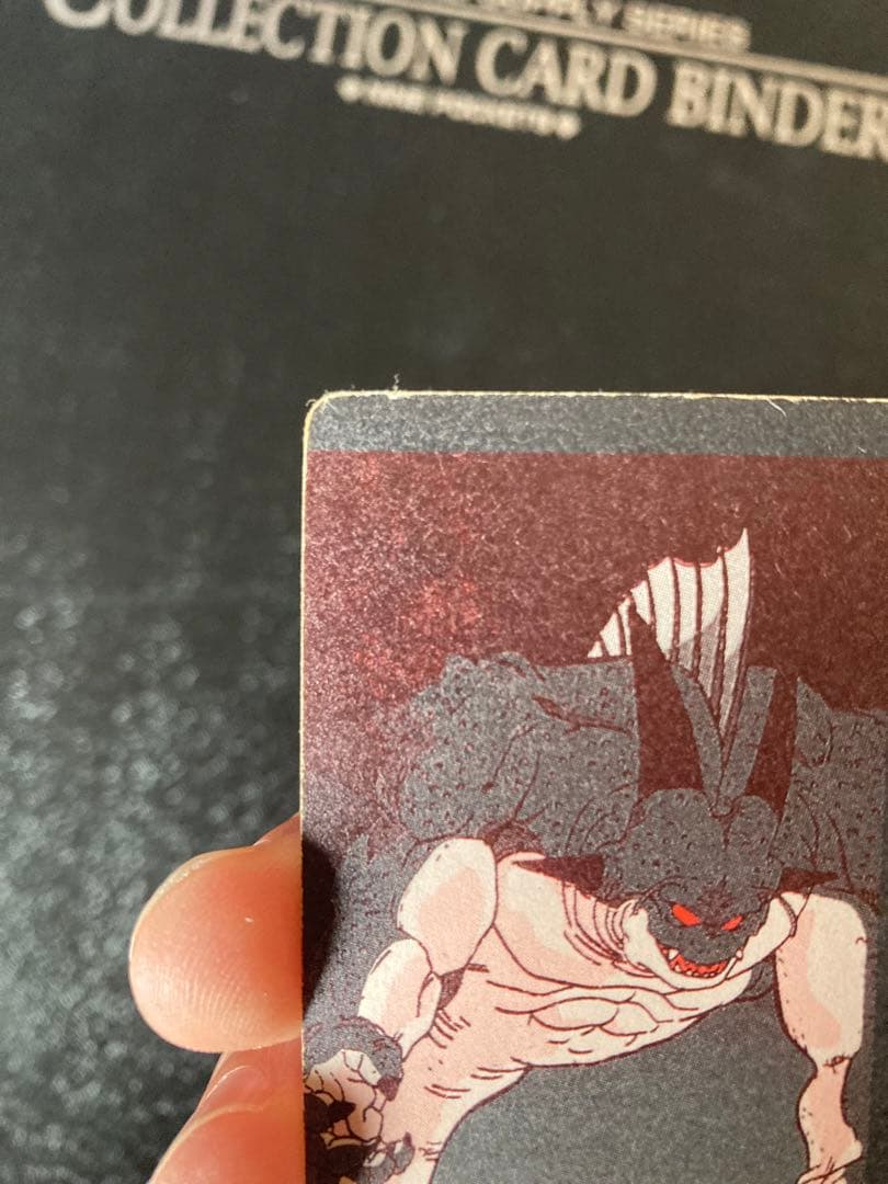 ドラゴンボール アマダ PPカード　悟空・クリリン　ミニコロ　擬似角プリズム