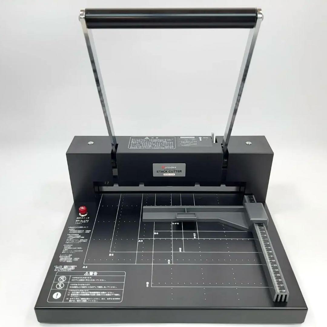 【美品】Durodex スタックカッター 200DX 裁断機