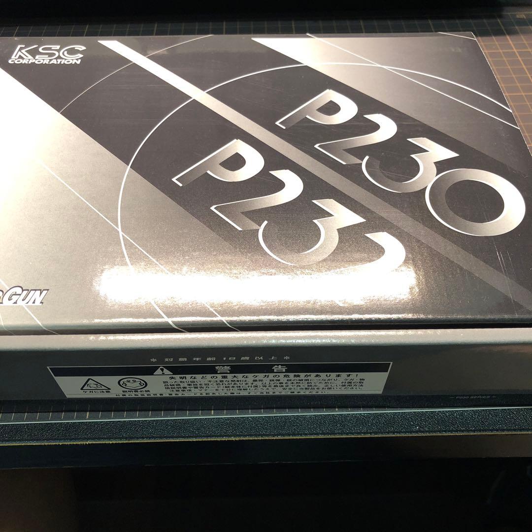 【新品・未使用】KSC P230JP ABS ガスブローバック