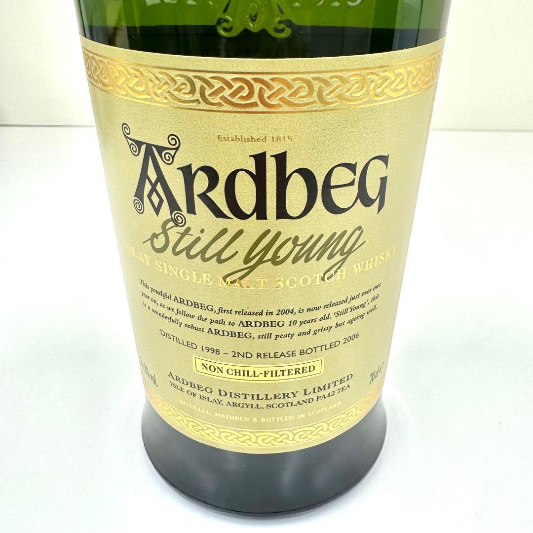 アードベッグ 56.2度 カスクストレングス スティルヤング 700ml 箱付