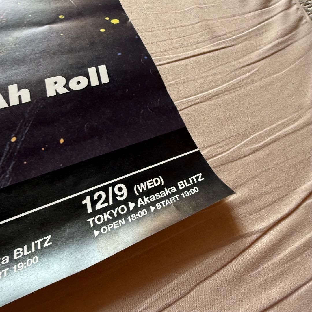 ジェームス ブラウン ポスター / James Brown