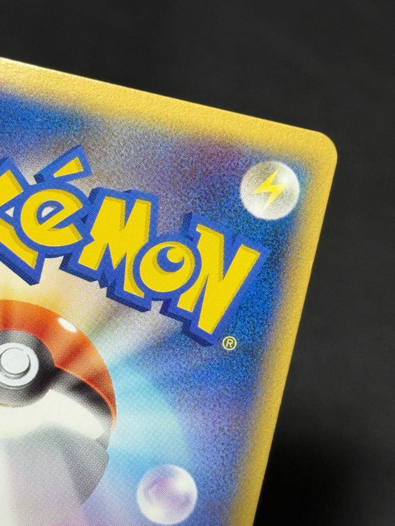 コダック ● L3 頂上大激突 015/080 レジェンド legend ミラー