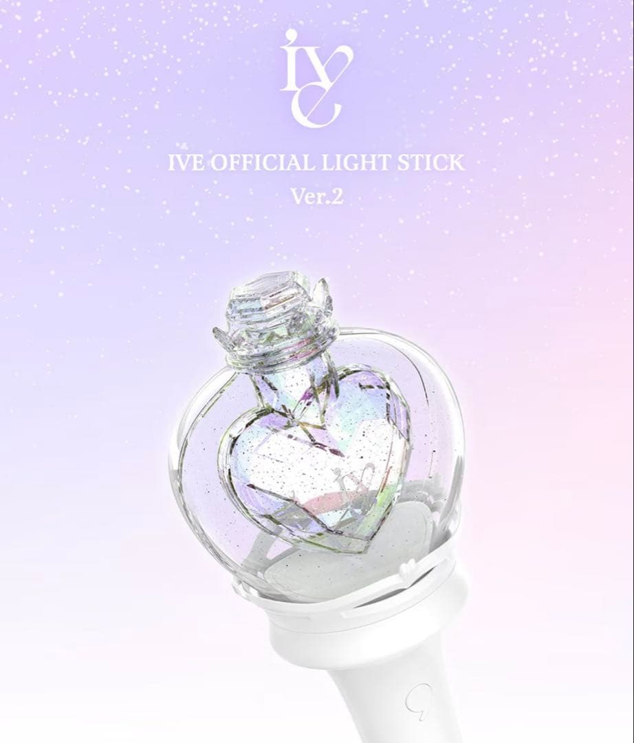 2本セット IVE 公式 ペンライト 最新 VER.2 トレカ付 ver2 新品
