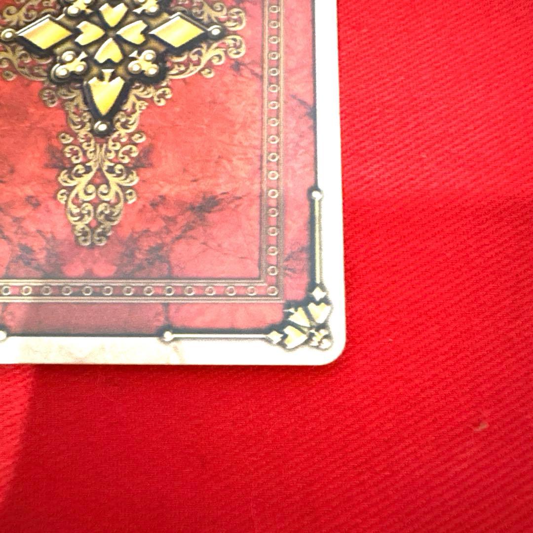 ラウズカード ロックトータス 仮面ライダー剣 トレカ レア ダイヤ7 ギャレン