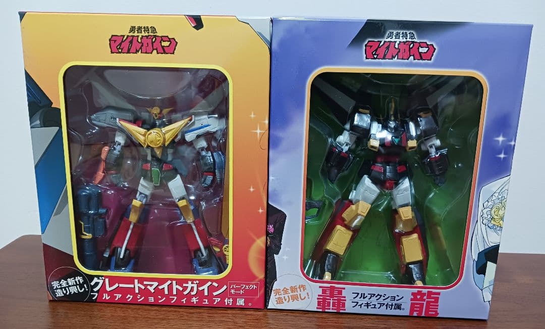 勇者特急マイトガイン DVD-BOXⅠ・ Ⅱ〈完全初回生産限定〉