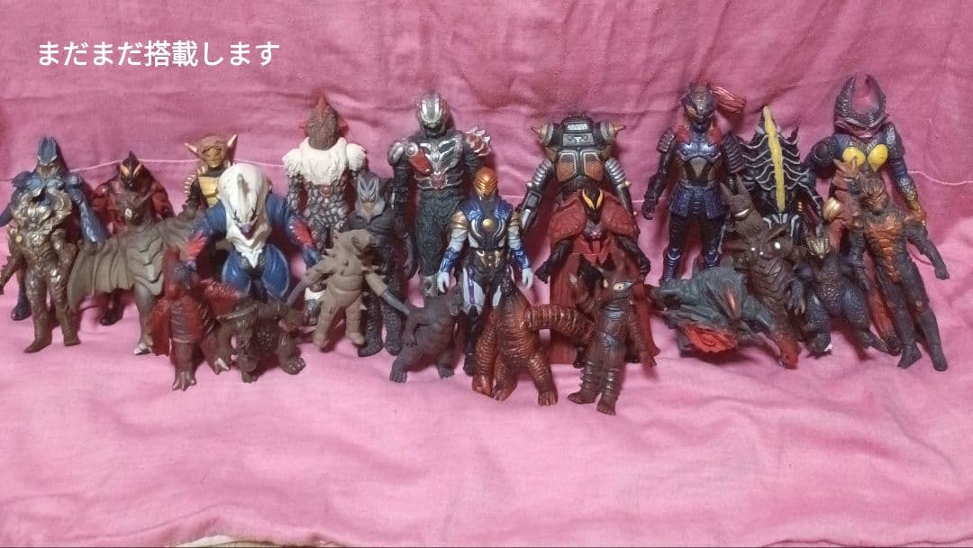 ウルトラマン・ウルトラ怪獣　超まとめ売り 廃盤レア多数