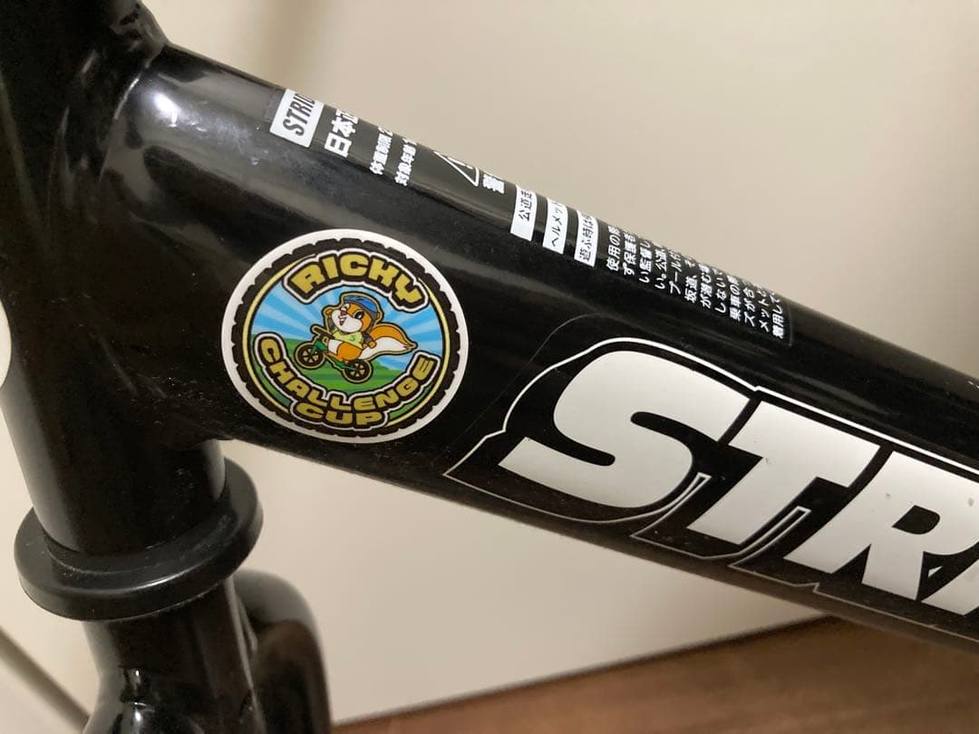 【送料込み！！】STRIDER 12 バランスバイク