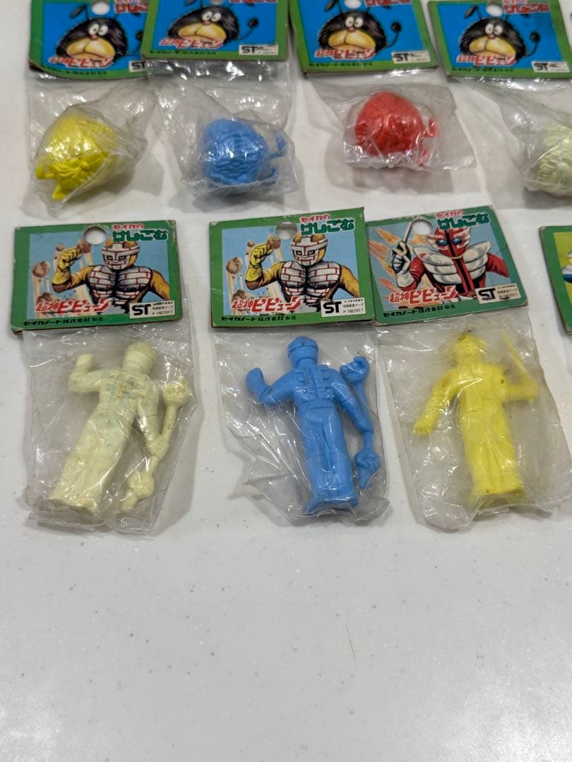 セイカ　消しゴム　超神ビビューン　レトロ　当時物　おもちゃ　石森プロ　戦隊モノ